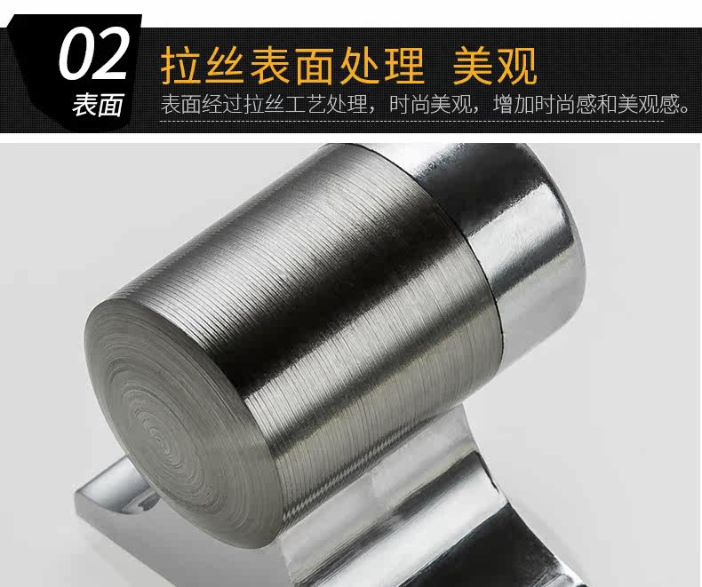 Tmall 218 Подробности всасывания Page_07.jpg