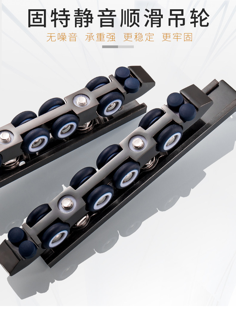 087 Tmall подвеска колеса 3-7_01.jpg