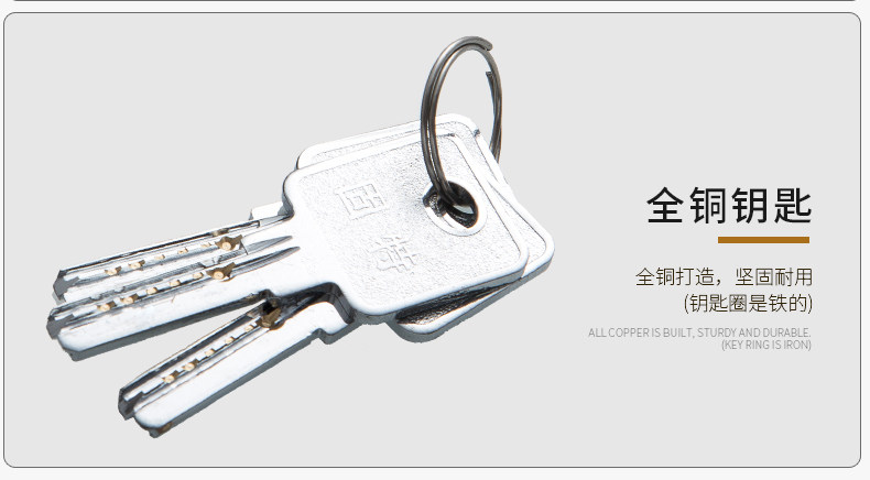 5A599 Подробная информация о блокировке дверей Page_15.jpg