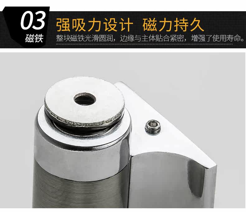 Tmall 218 Подробности всасывания Page_08.jpg