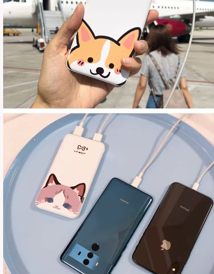 LA TÂY Keji xung quanh sạc kho báu chú chó dễ thương 10000 mAh tặng quà cho bạn gái - Ngân hàng điện thoại di động sạc dự phòng không dây