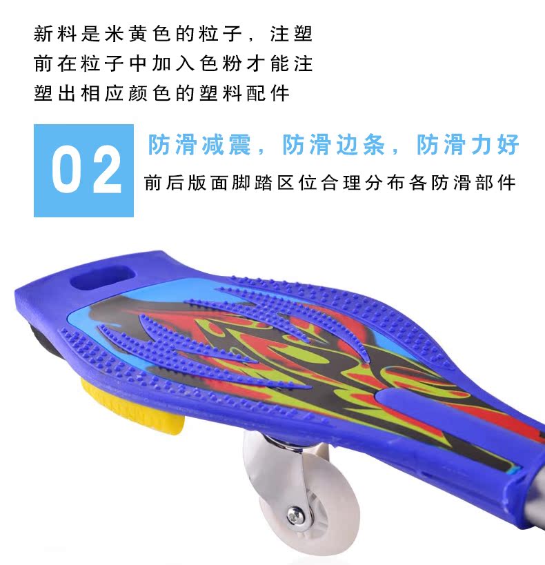 Đuổi theo sức sống hội đồng quản trị trò chơi rồng ván rắn bảng xe tay ga trẻ em hai bánh xe tay ga nhôm bánh xe 2 bánh xe flash - Trượt băng / Trượt / Thể thao mạo hiểm xe trượt điện