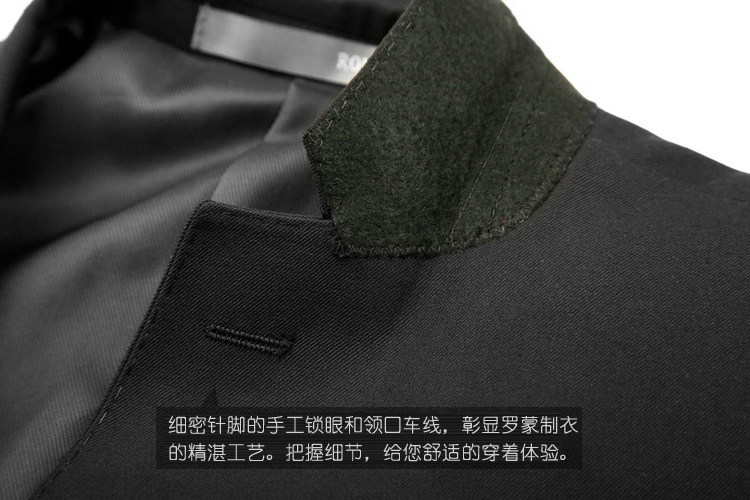 Costume homme ROMON en laine pour printemps - Ref 1556272 Image 31