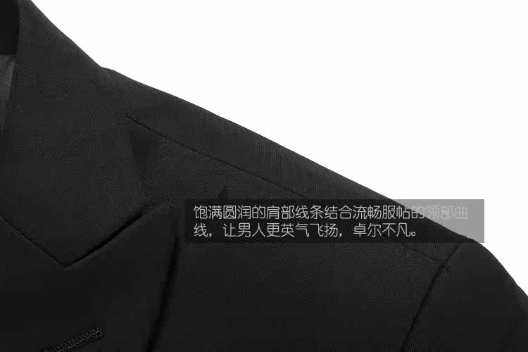 Costume homme ROMON en laine pour printemps - Ref 1556272 Image 70