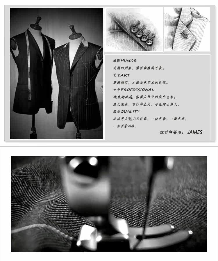 Costume homme ROMON en laine pour printemps - Ref 1556272 Image 83