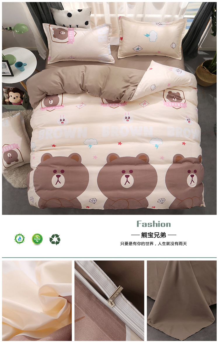Ký túc xá sinh viên đơn giản Giường đơn ba mảnh đặt giường đôi 1,5 / 1,8m trên bốn bộ chăn bông bộ chăn ga gối