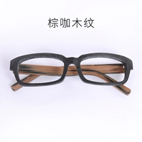 Коричневое кофейное дерево зерно