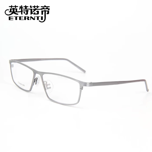 Очки с миопий