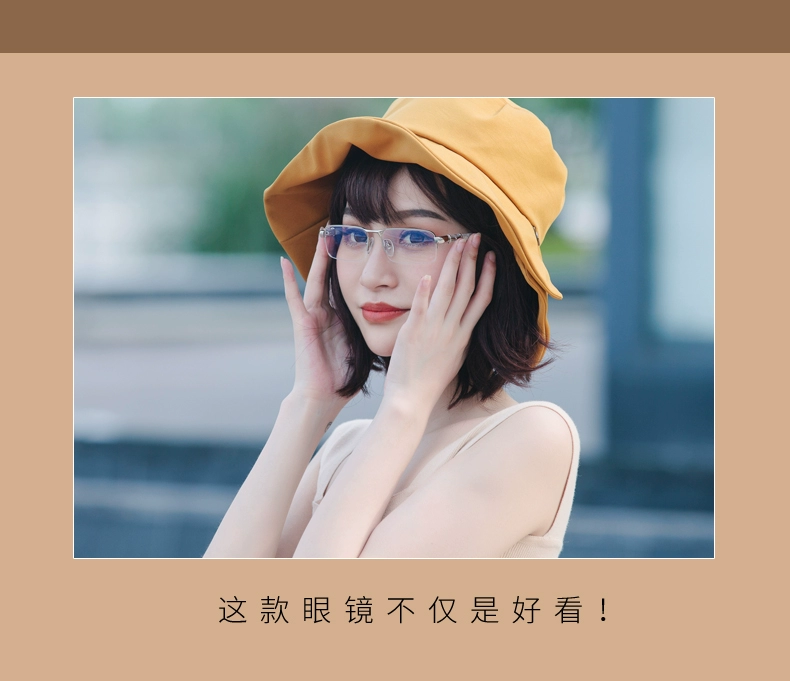 Kính retro khung nam và nữ mô hình thủy triều bằng gỗ chín mươi kim loại nửa khung kính nam rộng mặt kính khung