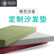 Aitelaisi overstuffed mật độ cao trong nước đôi tatami nệm custom-made sofa đệm xốp giá rẻ - Nệm