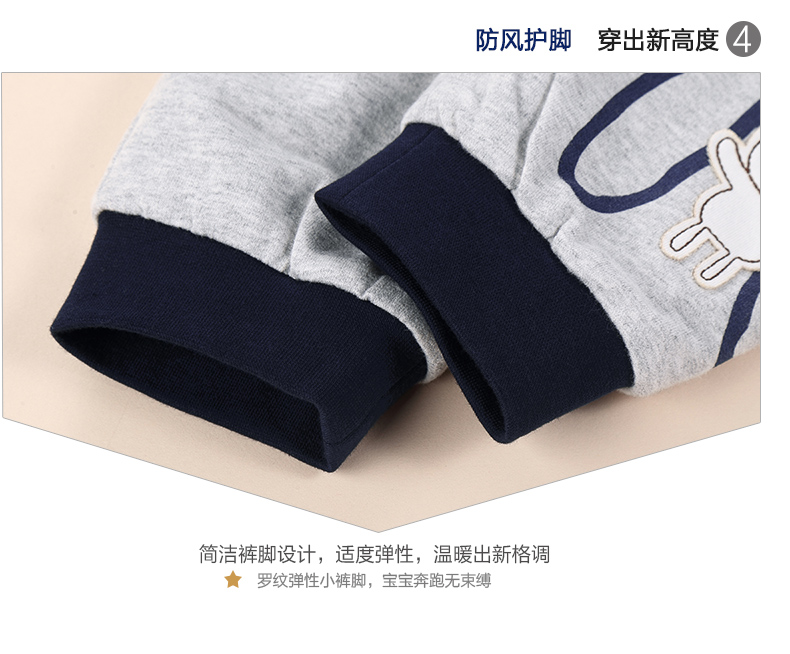 Pantalon pour garcons et filles - Ref 2057751 Image 24
