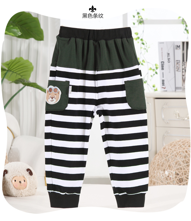 Pantalon garcon - Ref 2055695 Image 15