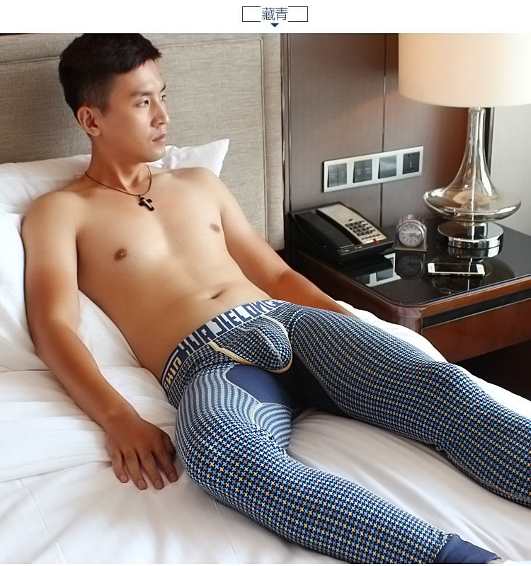 Pantalon collant jeunesse mouvement en coton - Ref 749934 Image 50