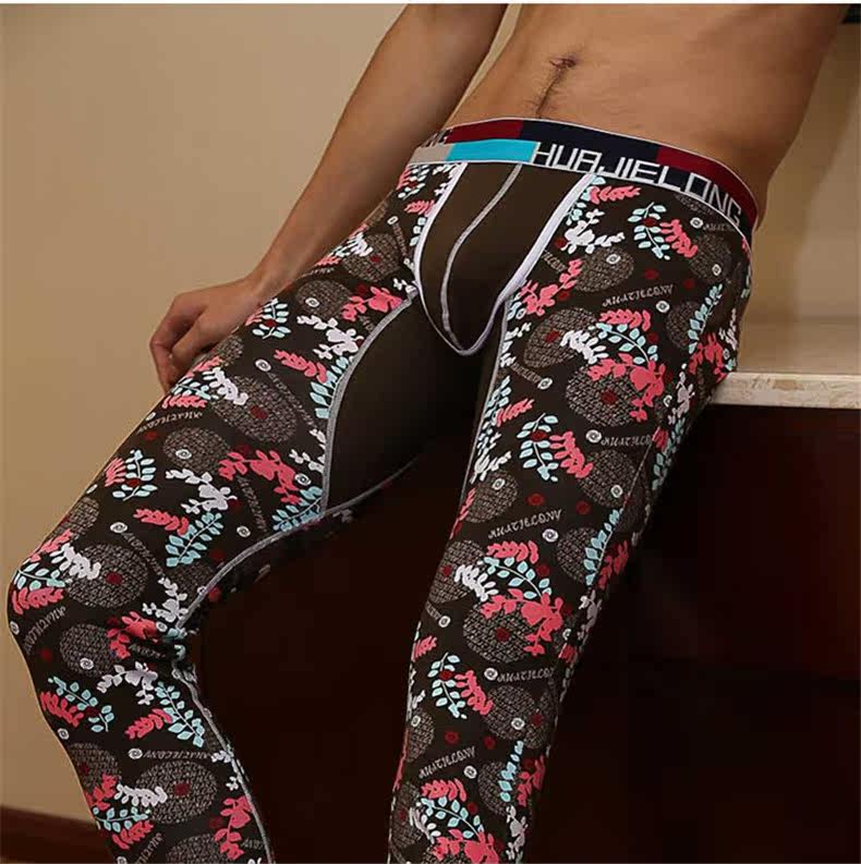 Pantalon collant jeunesse mouvement en coton - Ref 749934 Image 31