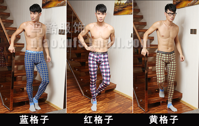 Pantalon collant jeunesse COCKCON en coton - Ref 752093 Image 9