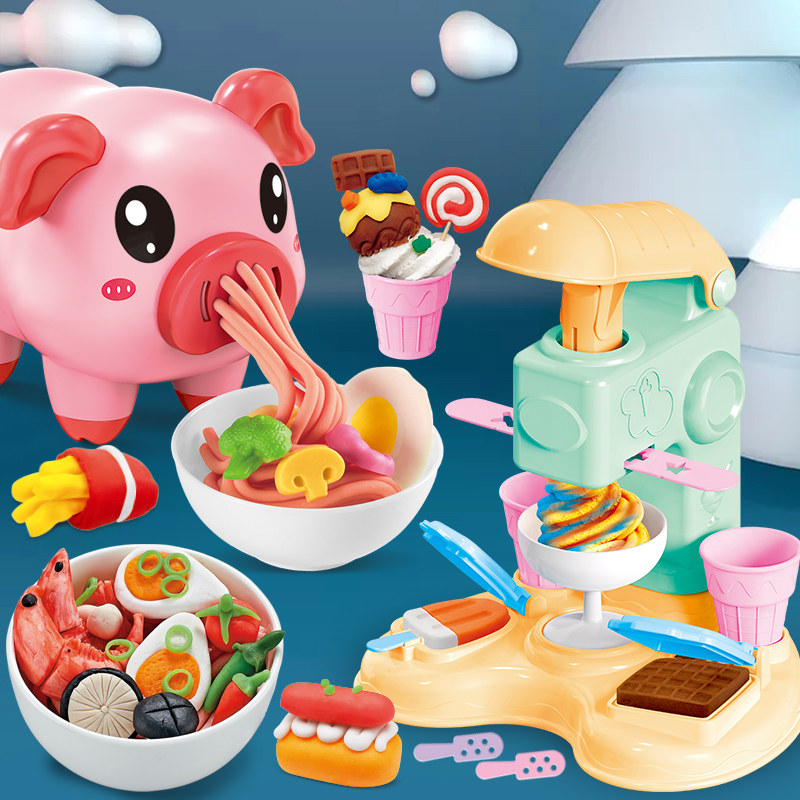 Piggy color mud noodle machine toy girl 3 handmade ice cream 6 children clay plasticine non-toxic tool set
