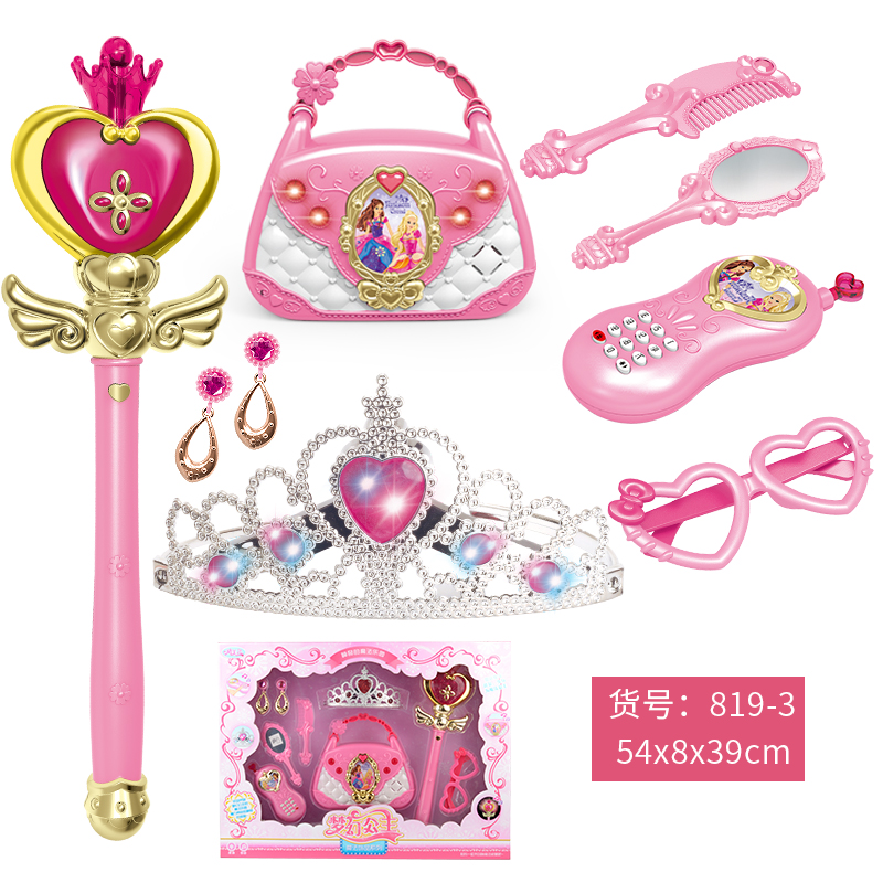Набор принцесс дисней 7 принцесс. Набор с туфельками набор принцессы. Набор детской косметики принцесса. Набор игрушечный принцесса. Набор принцессы.