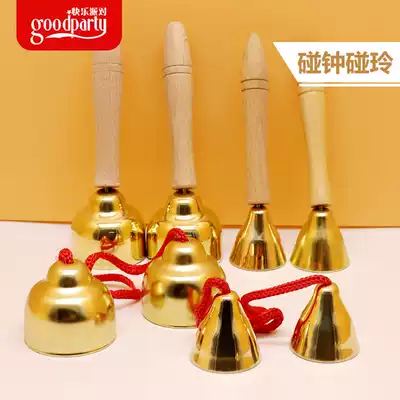 Orff Kindergarten Musical Instrument Bell Children's Strike Bell Bell Bell Sound Music Practice Teaching Aids Early Education