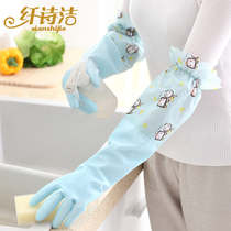 Household household gloves Kitchen household brush bowl laundry plastic waterproof durable hygienic cleaning thin velvet gloves