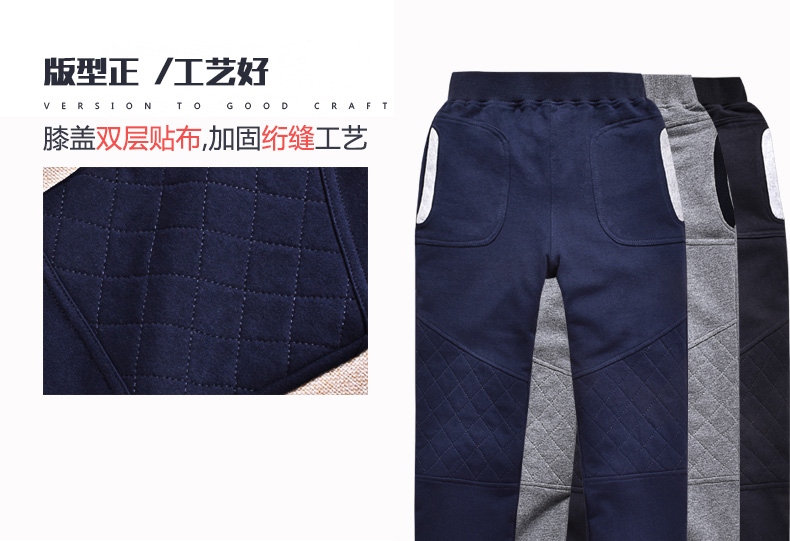 Pantalon pour garcons et filles - Ref 2058271 Image 8