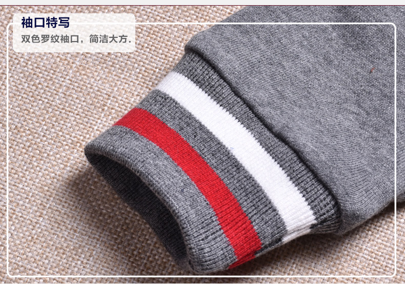 Blouson pour garcon - Ref 2157565 Image 21