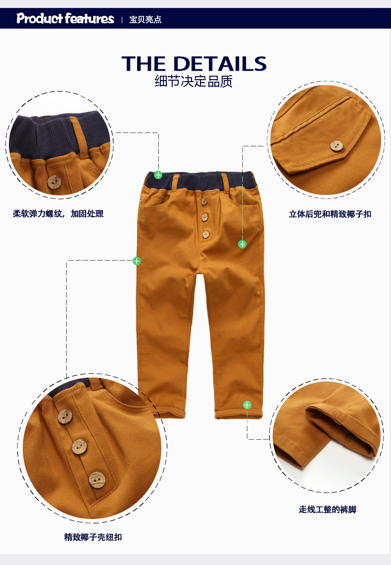 Pantalon garcon - Ref 2054609 Image 10