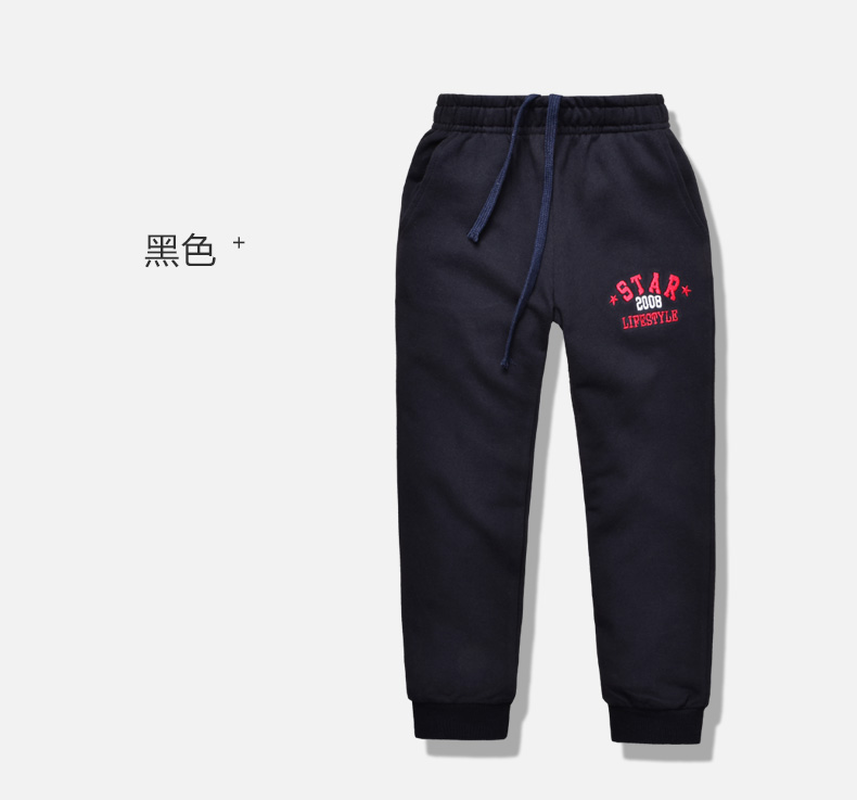 Pantalon garcon - Ref 2055307 Image 12