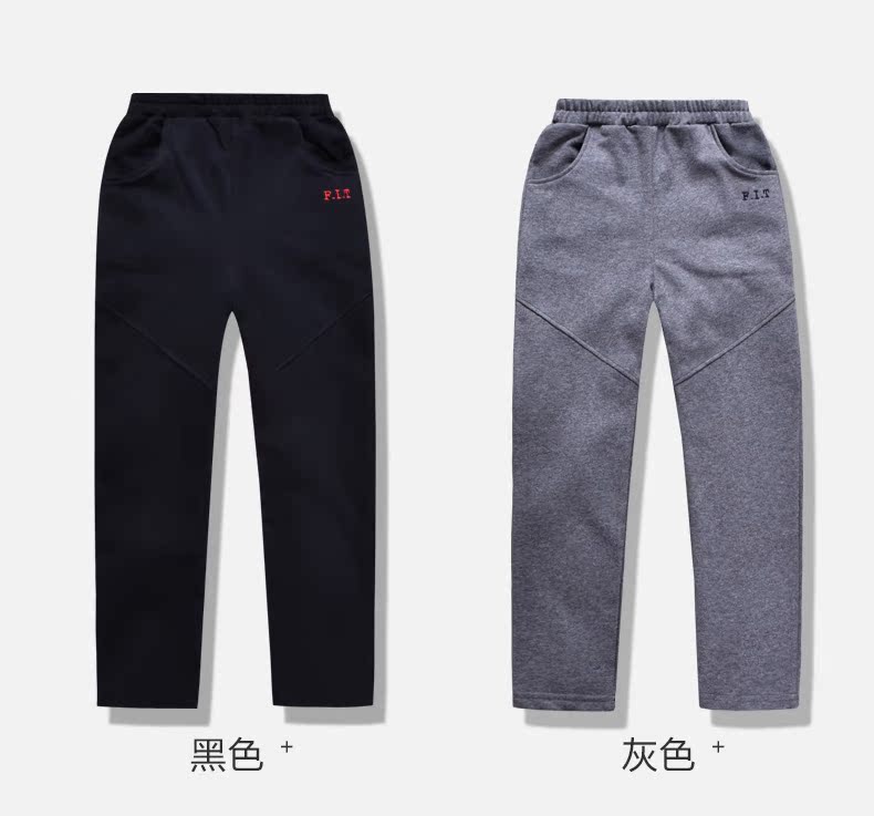 Pantalon pour garcons et filles - Ref 2058272 Image 12