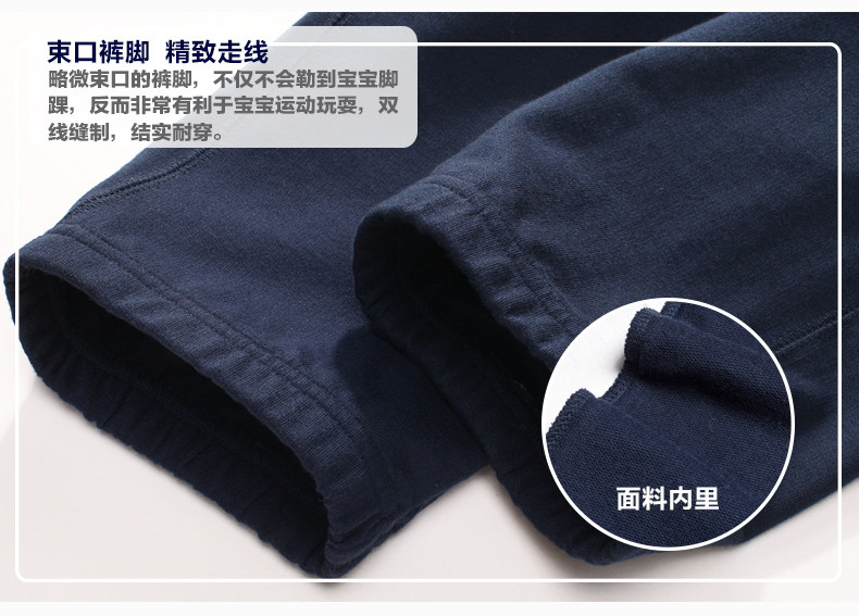 Pantalon garcon - Ref 2054448 Image 23