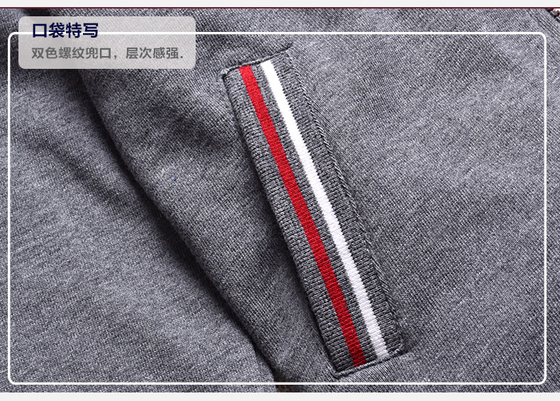 Blouson pour garcon - Ref 2157565 Image 20