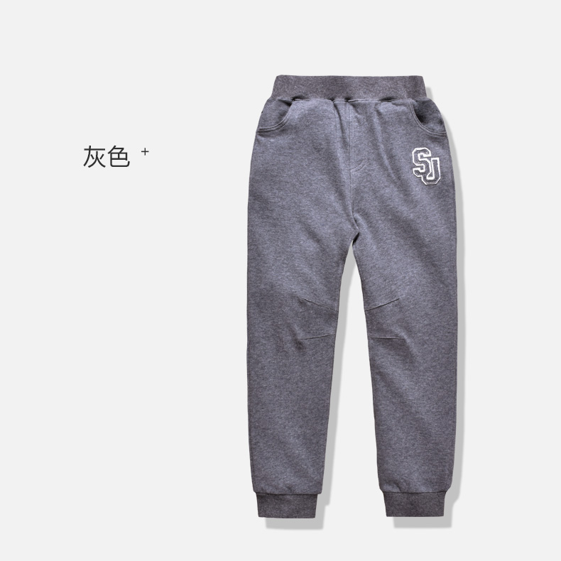 Pantalon garcon - Ref 2055195 Image 13