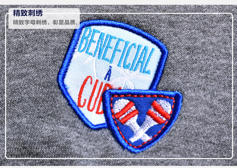 Blouson pour garcon - Ref 2157565 Image 19