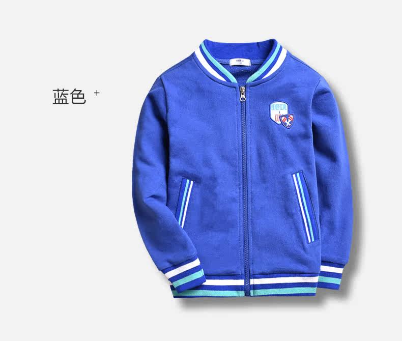 Blouson pour garcon - Ref 2157565 Image 13