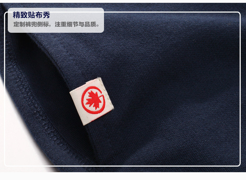 Pantalon garcon - Ref 2054448 Image 24