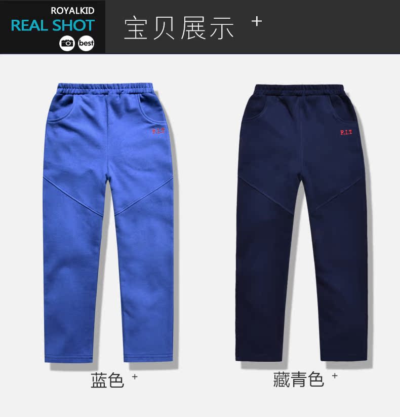 Pantalon pour garcons et filles - Ref 2058272 Image 11