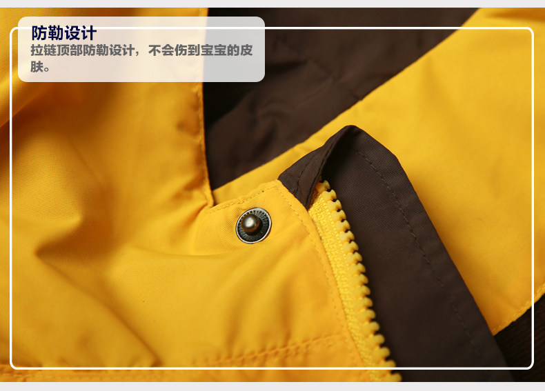 Blouson pour garcon - Ref 2157015 Image 24