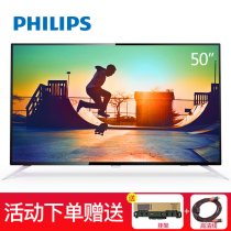 Philips Philips 50PUF6112 T3 50 inch 4K smart hotel TV 50PUF7065