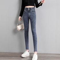 Mara Sixty European jeans women autumn and winter New elastic high waist slim small foot pencil pants 2021