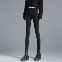 MARA sixty jeans womens autumn and winter one plus velvet padded high waist slim stretch slim stretch pants