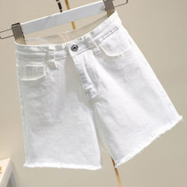 MARA sixty white shorts Women summer thin loose straight large size high waist stretch stretch wool jeans