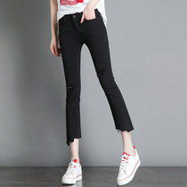 MARA sixty hole jeans female nine-point micro horn summer thin high waist slim slim size stretch