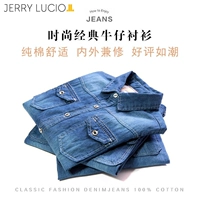 Jerry Le Café Trẻ Em Mặc Trẻ Em của Denim Áo Sơ Mi Nam Dài Tay Áo Trai Denim Áo Sơ Mi Cotton Cô Gái Jeans áo sơ mi bé trai