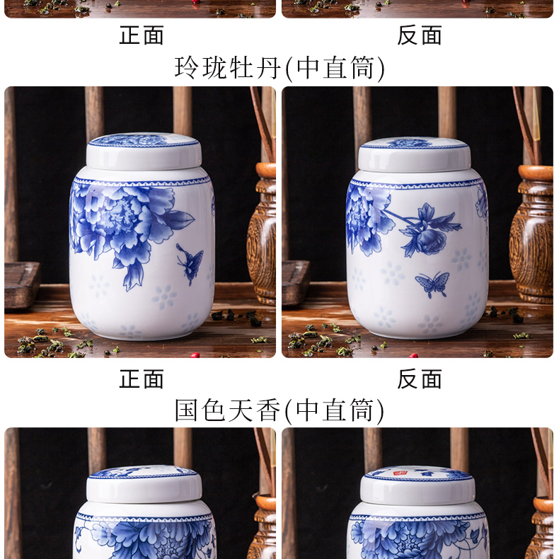 The Crown, jingdezhen ceramic tea pot home large POTS sealed as cans of canned 390 grams of blue and white porcelain tieguanyin