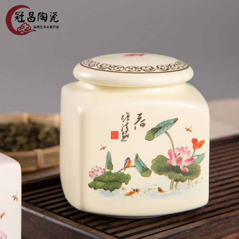 The Crown chang jingdezhen household famille rose porcelain tea pot small inferior smooth POTS sealed as cans of portable mini travel