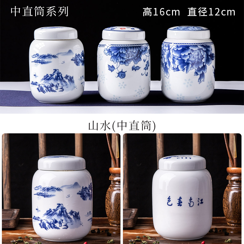 The Crown, jingdezhen ceramic tea pot home large POTS sealed as cans of canned 390 grams of blue and white porcelain tieguanyin