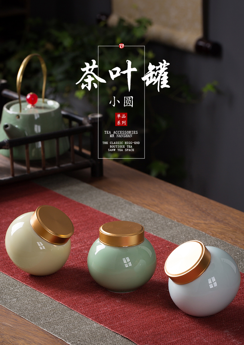 The Crown chang caddy fixings trumpet celadon portable travel POTS with tea boxes household metal cover seal pot one or two