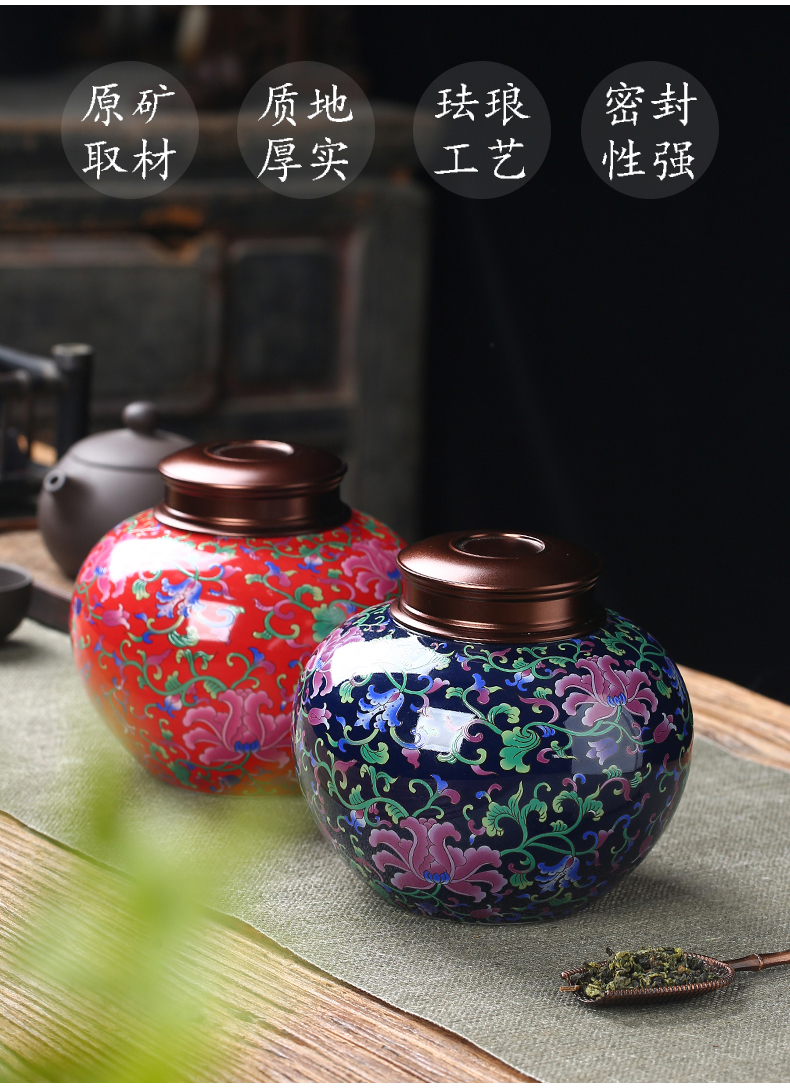 The Crown chang caddy fixings ceramic seal colored enamel craft white tea, green tea tea boxes moisture storage tank loose tea pot