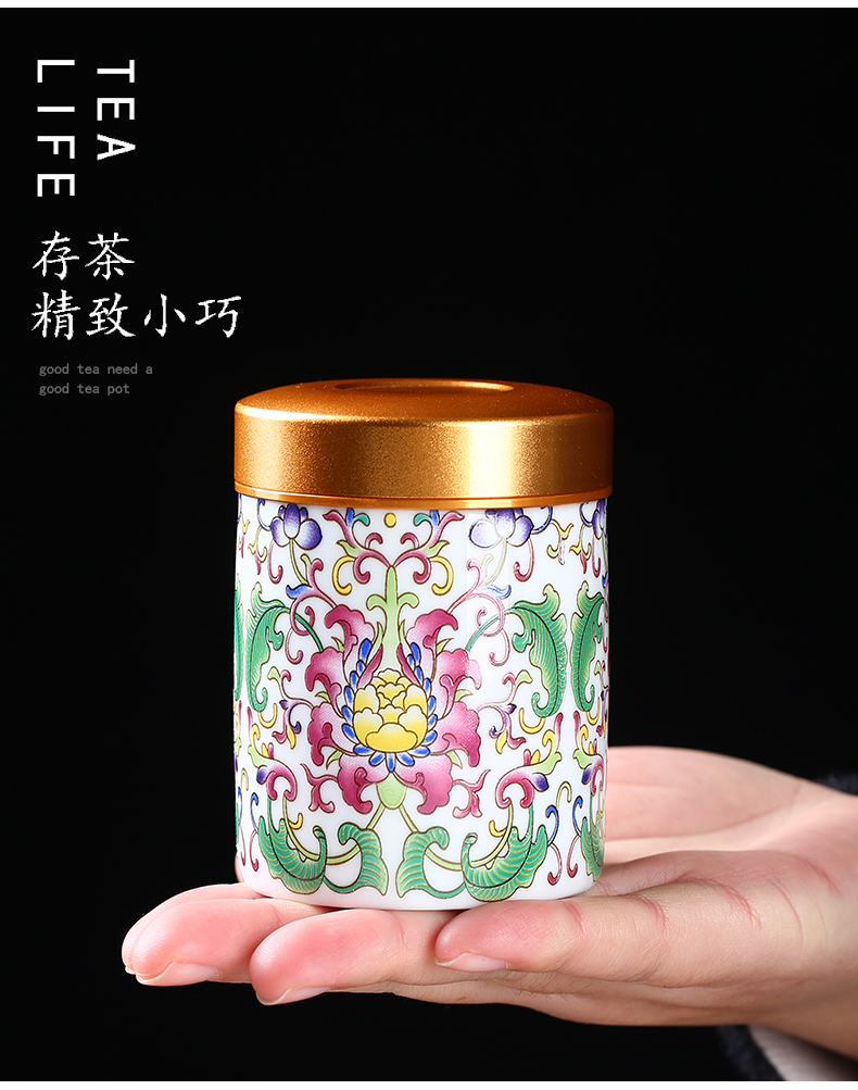 The Crown chang colored enamel double alloy sealing ceramic household small black tea, green tea caddy fixings fashion storage tanks