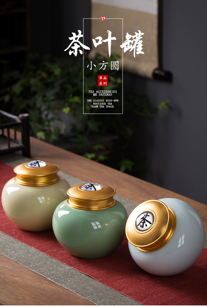 Crown chang longquan celadon caddy fixings mini portable travel small household ceramics seal tank single pot