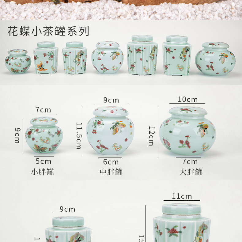 The Crown chang jingdezhen blue and white porcelain tea pot seal pot containing small mini portable ceramic round tea storage tanks